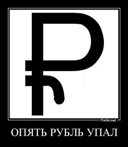 post-67-0-76475000-1420554840_thumb.jpg