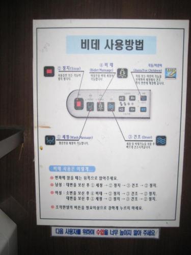 post-5-0-63306300-1424486024_thumb.jpg
