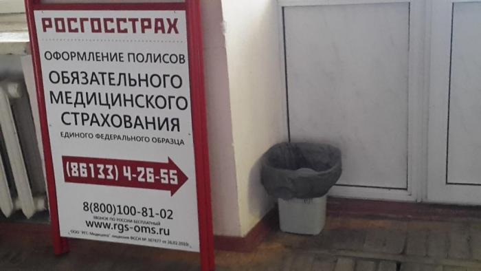post-67-0-65066300-1423838513_thumb.jpg