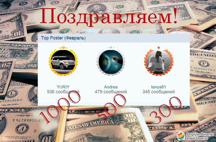 post-10-0-85263300-1425231330_thumb.jpg
