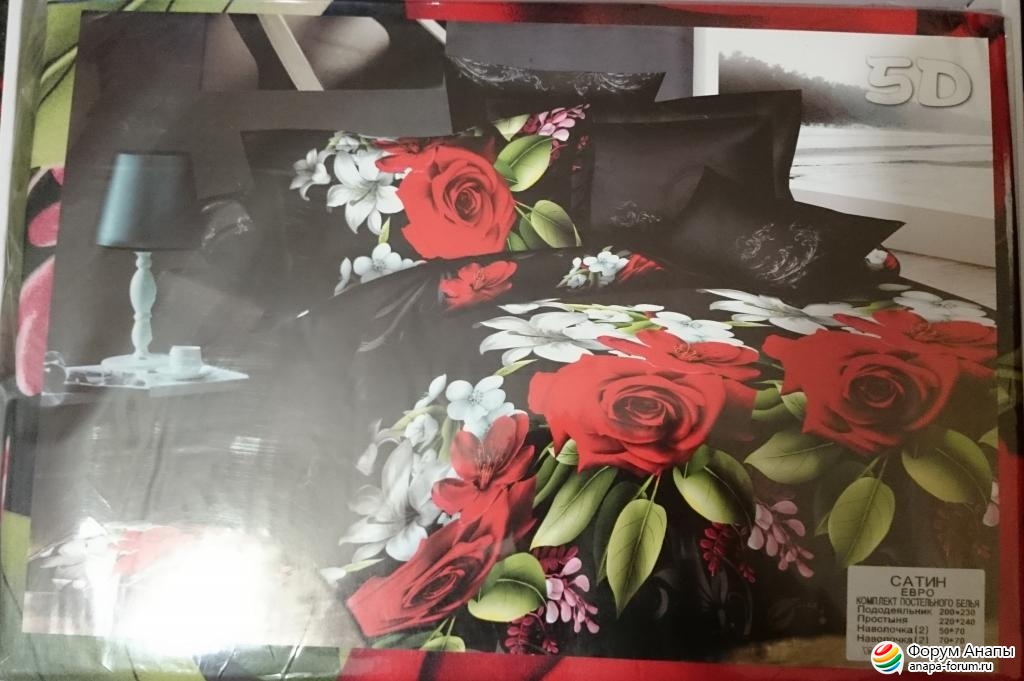 post-158-0-97288300-1426966219_thumb.jpg