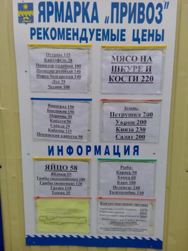 post-16-0-38451400-1427555168_thumb.jpg
