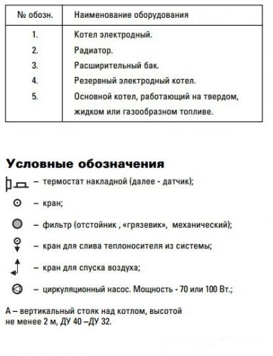 post-5-0-57131900-1402397585_thumb.jpg