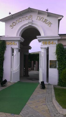 post-76-0-07653700-1433181882_thumb.jpg