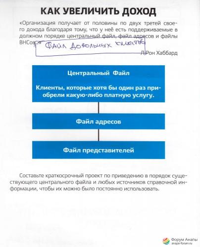 post-10-0-53664600-1407582178_thumb.jpg