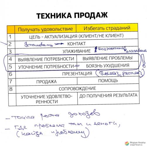 post-10-0-71494300-1407582404_thumb.jpg