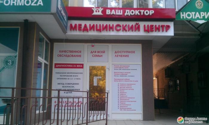 post-16-0-01083900-1407755011_thumb.jpg