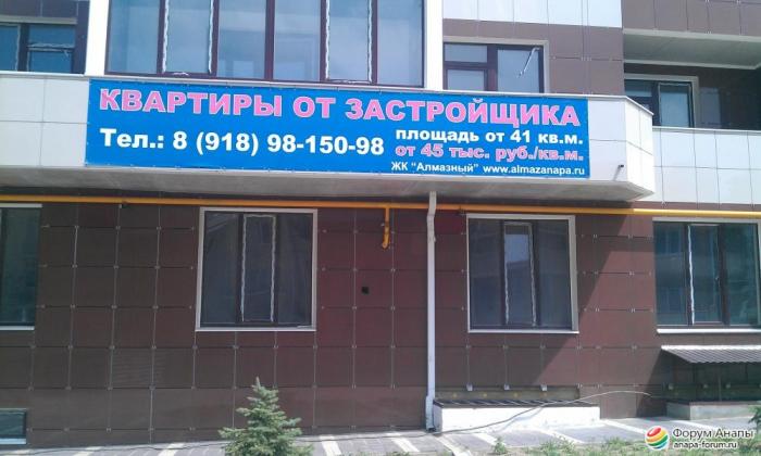 post-16-0-15036200-1407520629_thumb.jpg