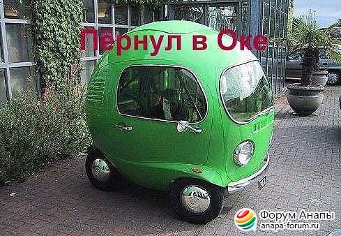 post-16-0-15803200-1407880464_thumb.jpg