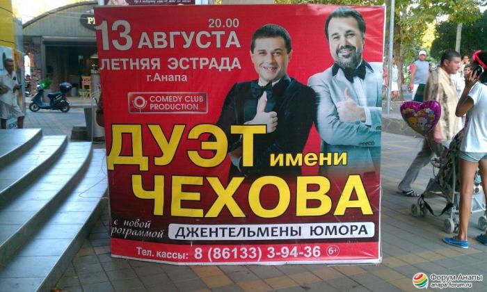 post-16-0-43648100-1407476195_thumb.jpg
