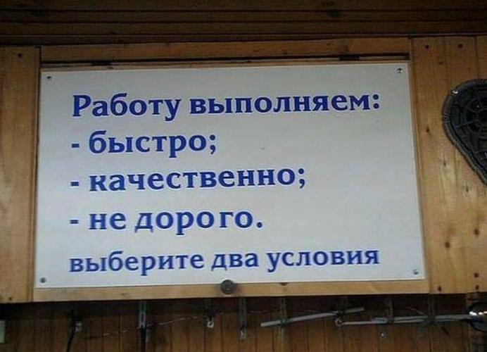 post-738-0-04103000-1442214526_thumb.jpg