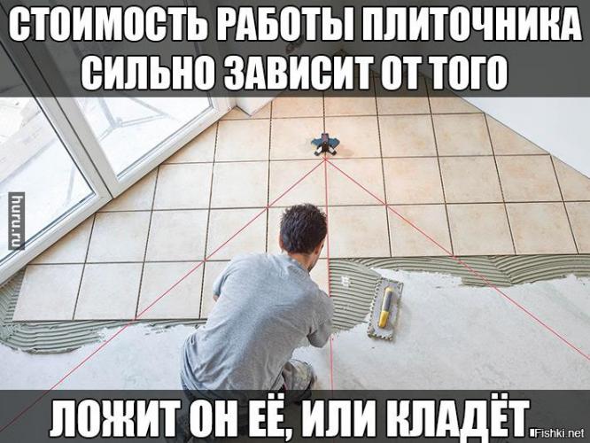 post-738-0-31800400-1442214503_thumb.jpg