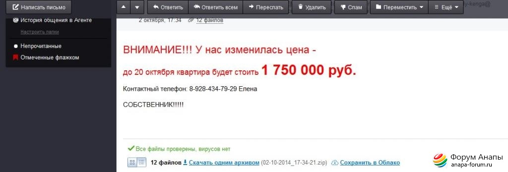 post-13-0-78810500-1412839557_thumb.jpg