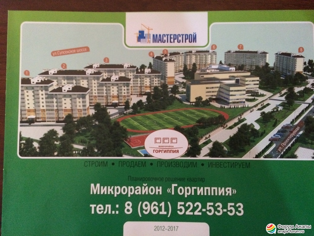 post-264-0-84945300-1412604593_thumb.jpg