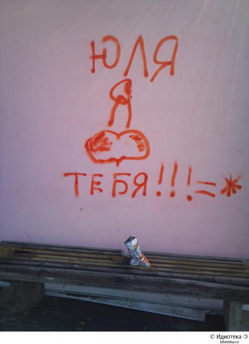 post-4-0-99649700-1412876500_thumb.jpg