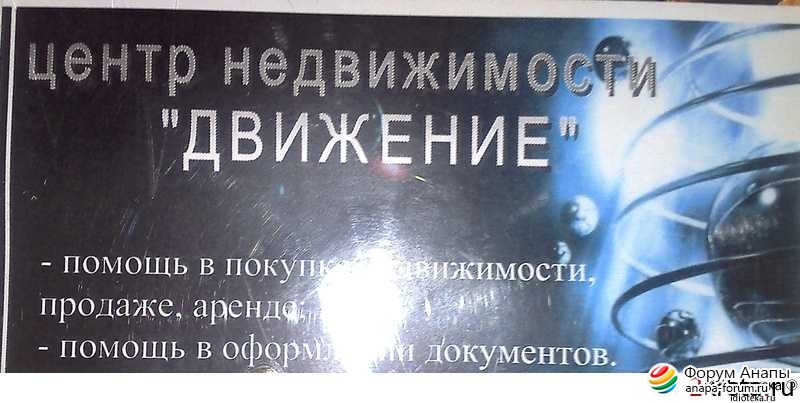 post-10-0-50134600-1416512522_thumb.jpg