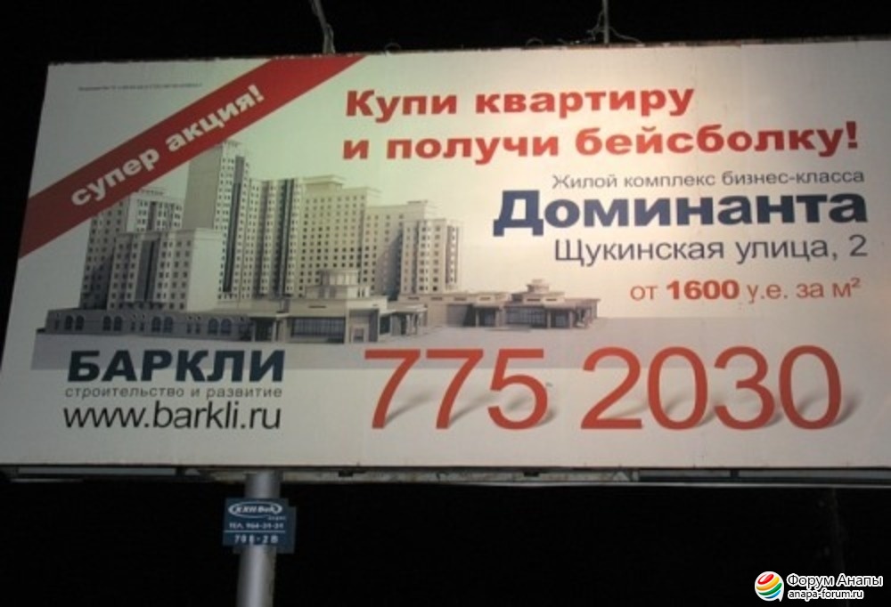 post-10-0-86029800-1416512516_thumb.jpg