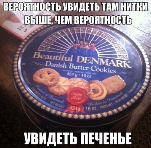 post-29-0-23909300-1416763224_thumb.jpg