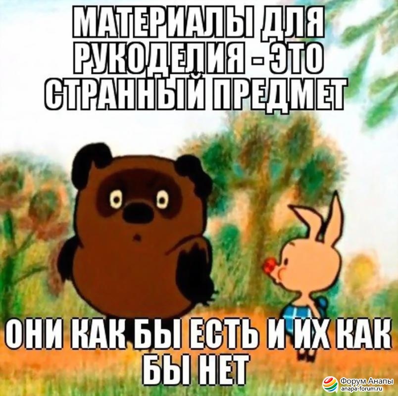 post-3-0-55130100-1416688178_thumb.jpg