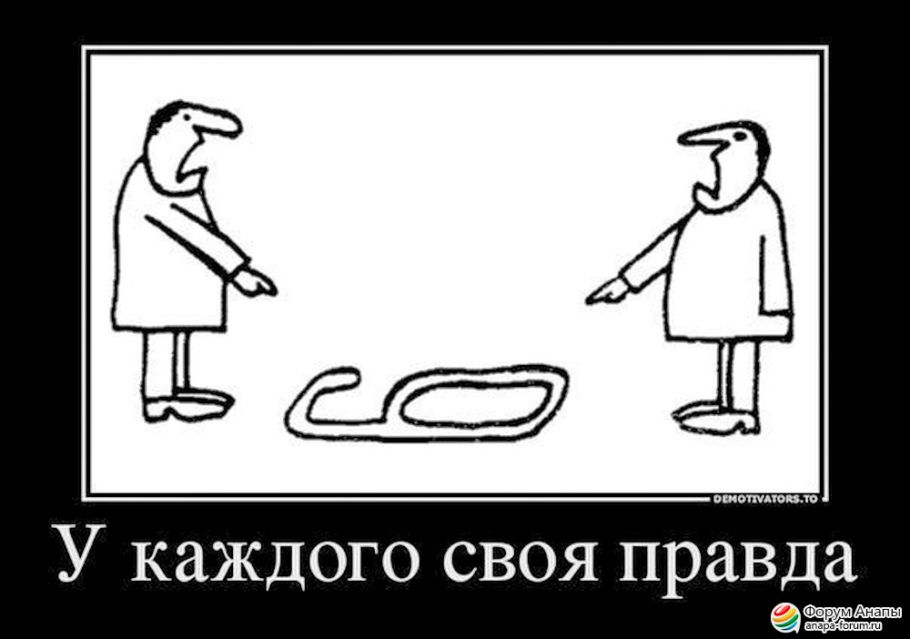 post-3-0-57874400-1416209843_thumb.jpg