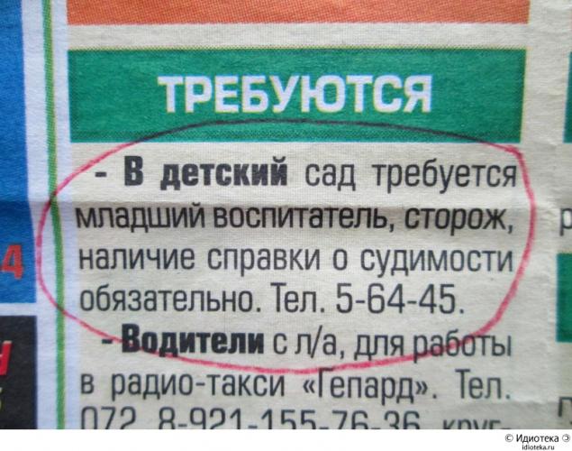 post-4-0-48292300-1416415061_thumb.jpg