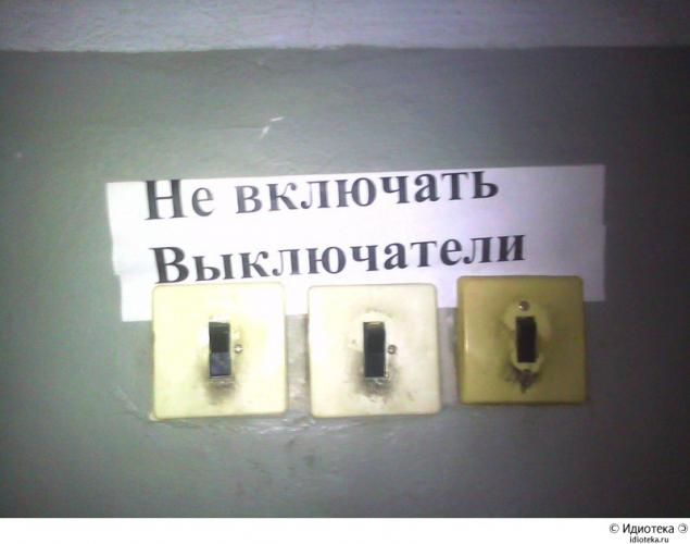 post-4-0-56232200-1416414978_thumb.jpg