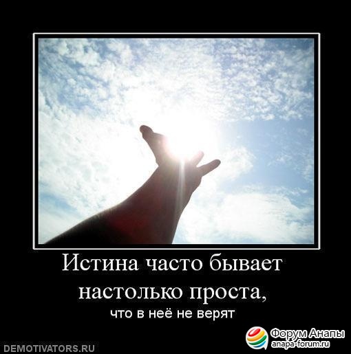post-5-0-00469400-1416017495_thumb.jpg