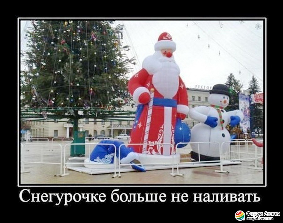 post-3-0-30861200-1420017376_thumb.jpg