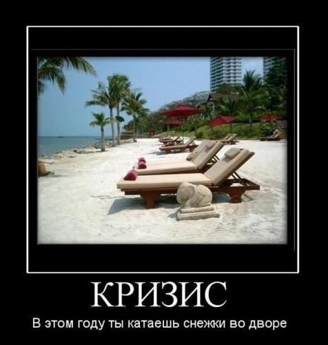 post-57-0-46050700-1418824373_thumb.jpg