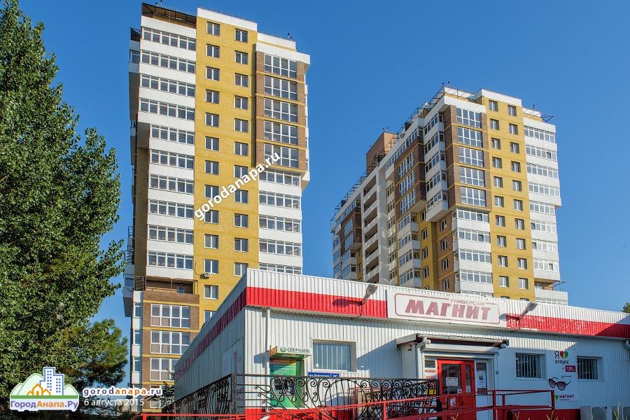 2_anapa_8260_20150806_1.jpg