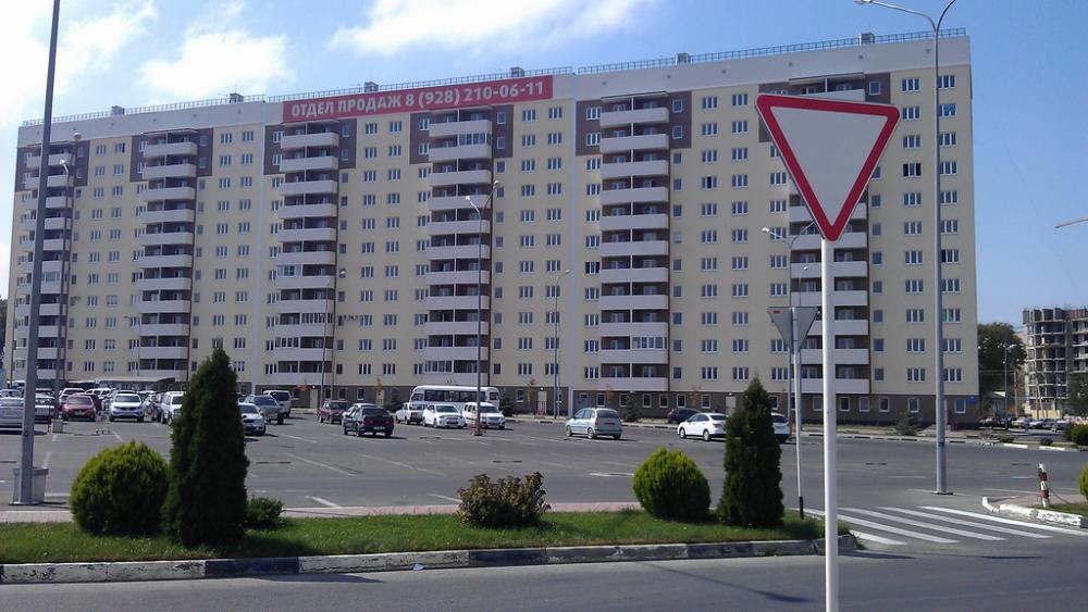 IMAG0806_новый размер.jpg