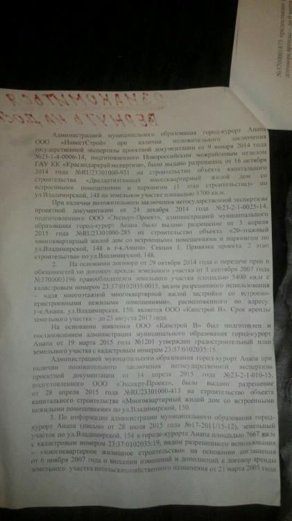 Vt-zkFfBHJw.thumb.jpg.b880f2c64f22a6e008