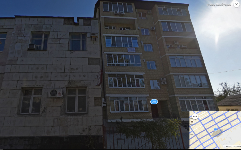 самбурова 252.png