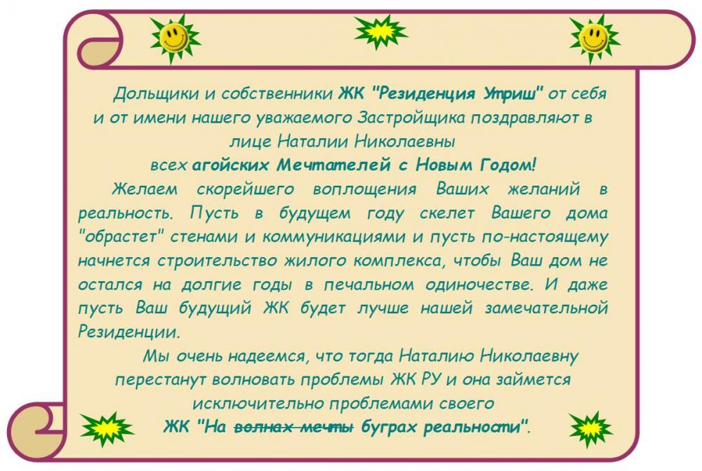 5681bc383f3fe_.jpg.cafd8393e2ef1d34477f3