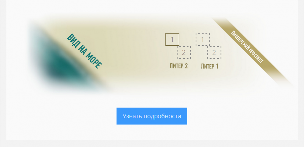 56b654858d3ff_2016-02-0622-05-39.png.044