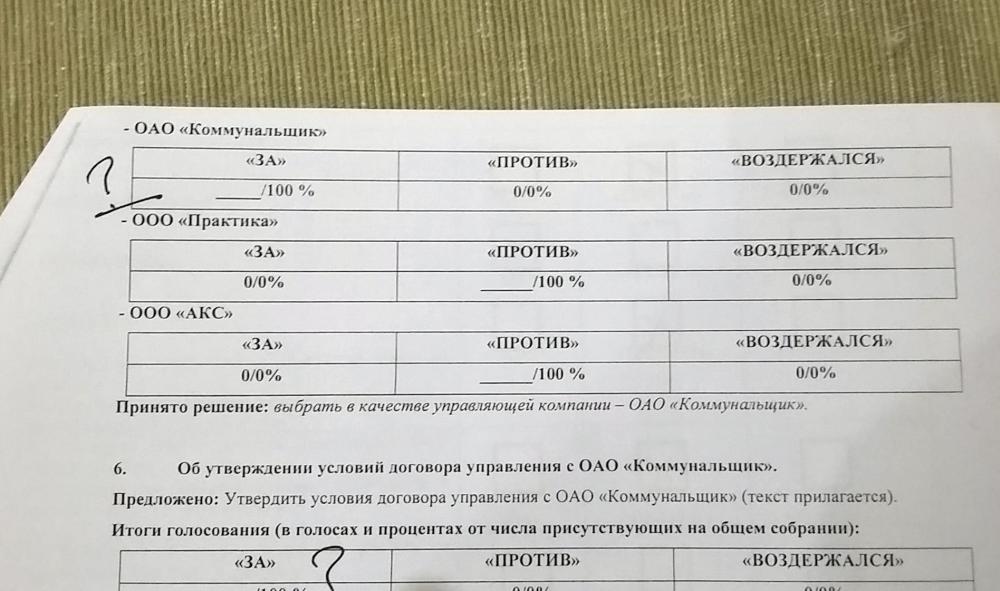 56d212c11a01e_1.jpg.6514fdf583f29fb33d48
