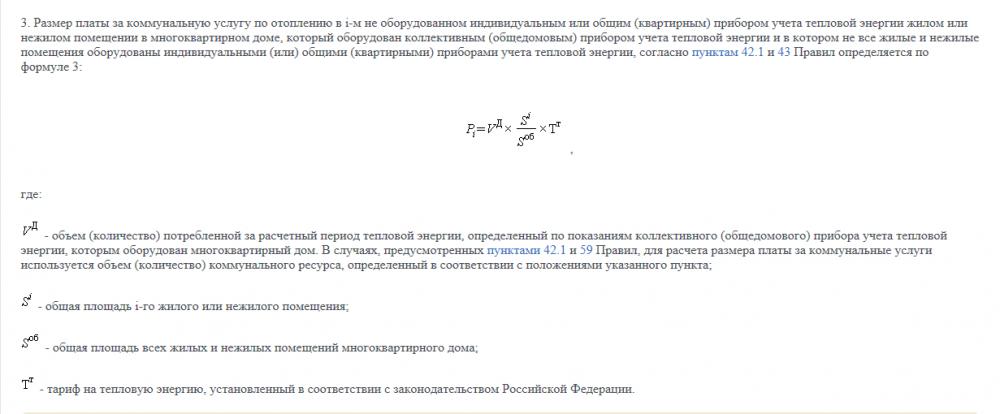 1.jpg.29c00b31b4500af9bc6547957e55ef2e.j