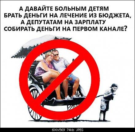 7092426.jpg.e57dfa89e1ab0d9a6efd6d887789