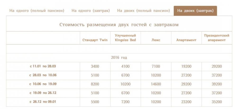 Screenshot_1.jpg.ebbdcdf9ad53bfd6ba67cd6
