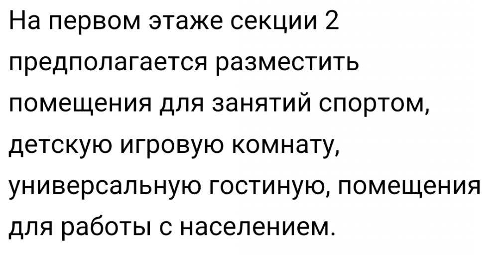 Screenshot_2016-04-16-01-26-08-1.png