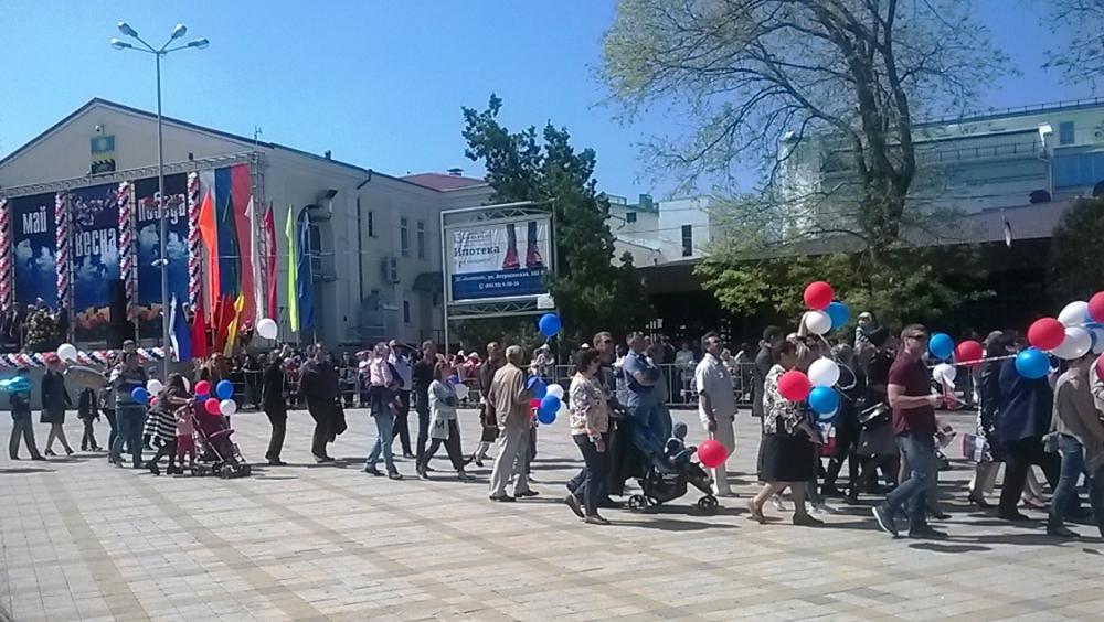 WP_20160501_10_43_37_Smart.jpg