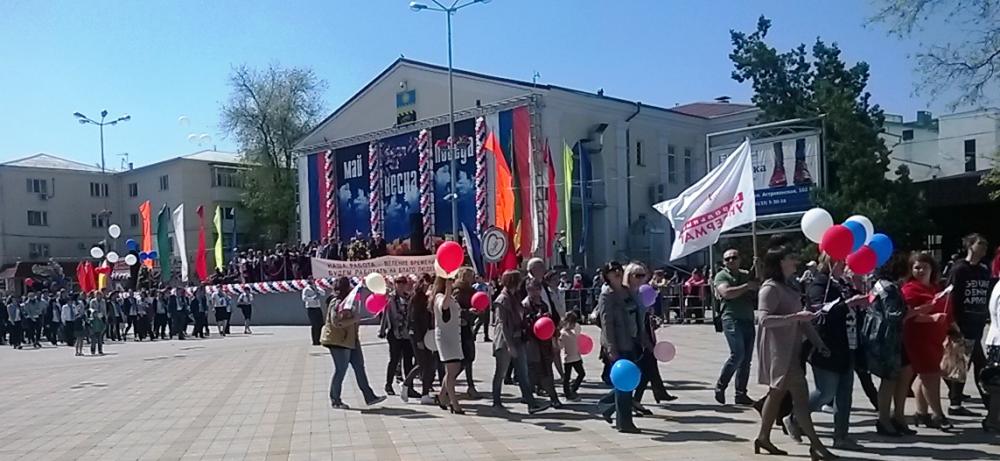 WP_20160501_10_49_49_Smart.jpg