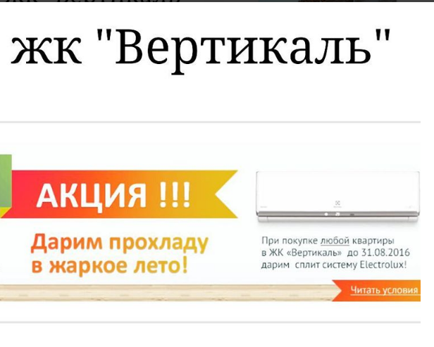 Снимок1.PNG