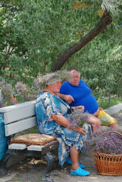 3 ебань трава.JPG