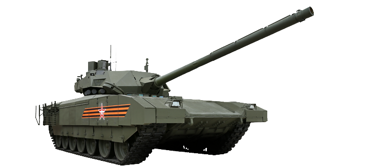Т-14.png