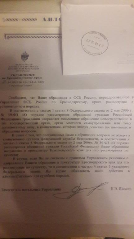 20161024_182135.jpg