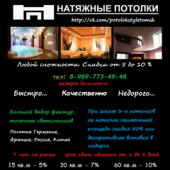 MaksBo