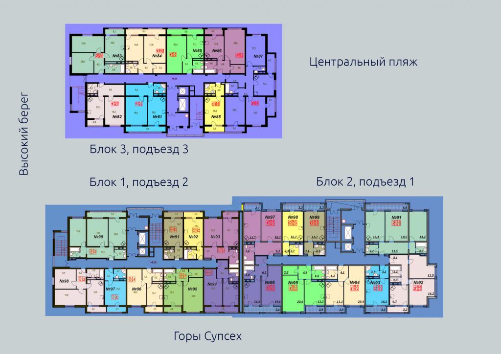 схема.jpg