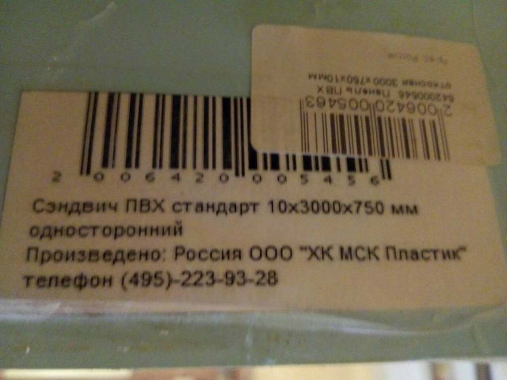 0-02-05-8aa5ef03762125a8f95e7f56da662a5a5c796acfeccb7d2cb11e08bf256a8b88_full.jpg