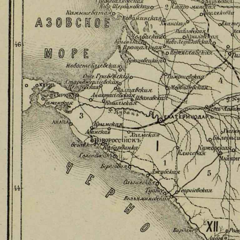 КавказскийКрай_конец19в-2.jpg